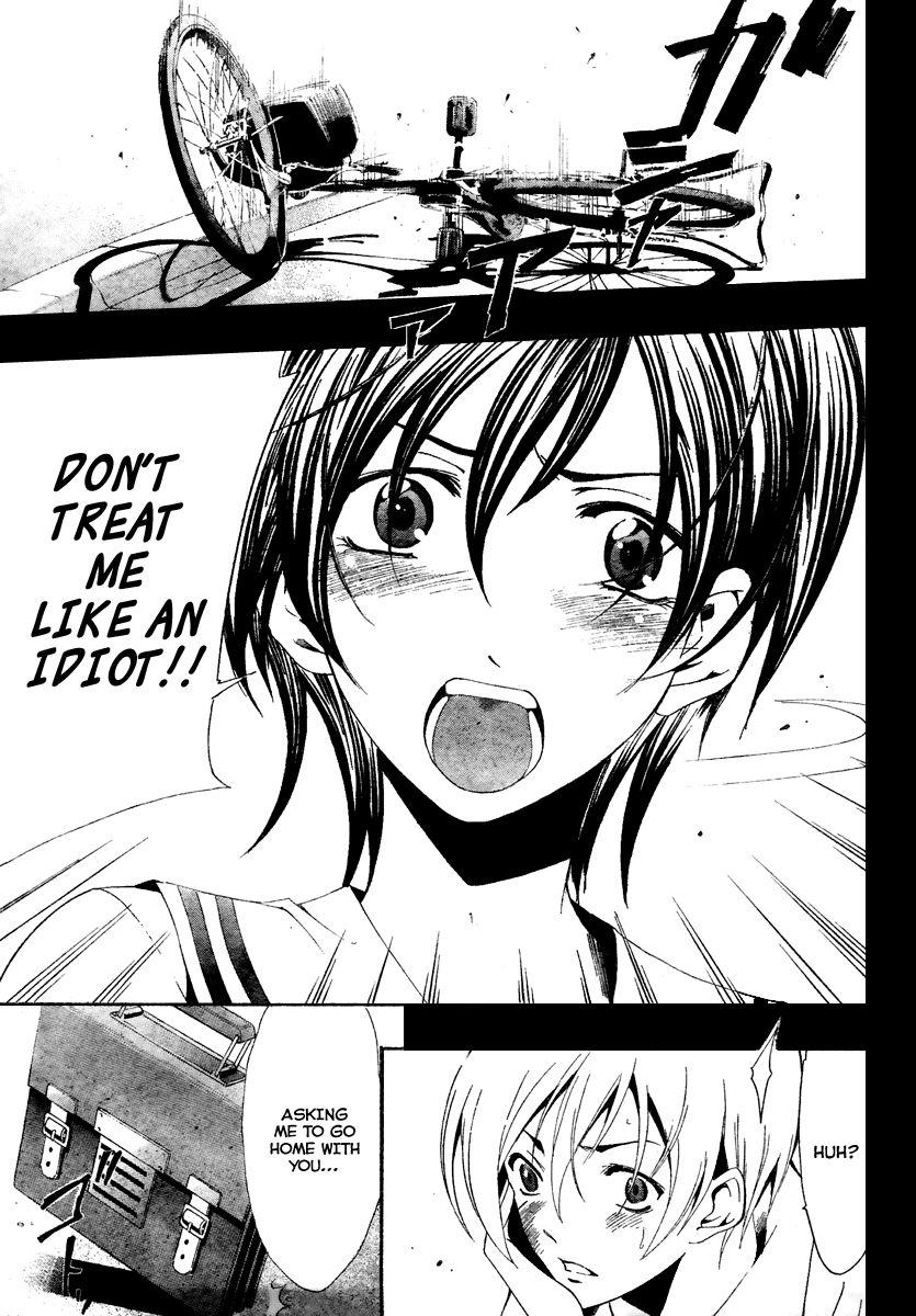 Kimi no Iru Machi Chapter 48 page 18 - Chapter 48