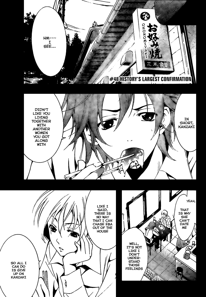 Kimi no Iru Machi Chapter 48 page 2 - Chapter 48