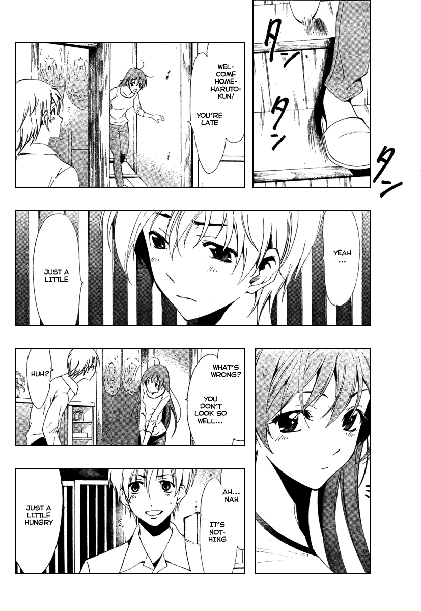 Kimi no Iru Machi Chapter 49 page 10 - Chapter 49