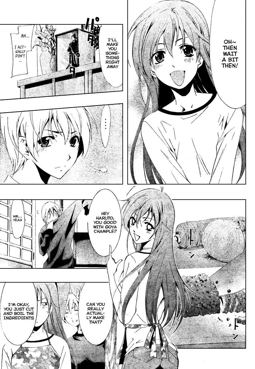 Kimi no Iru Machi Chapter 49 page 11 - Chapter 49