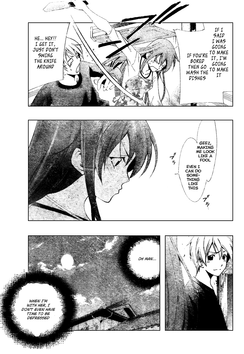 Kimi no Iru Machi Chapter 49 page 13 - Chapter 49
