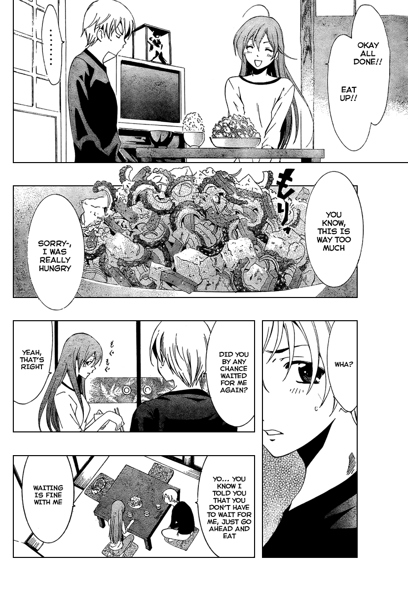 Kimi no Iru Machi Chapter 49 page 14 - Chapter 49