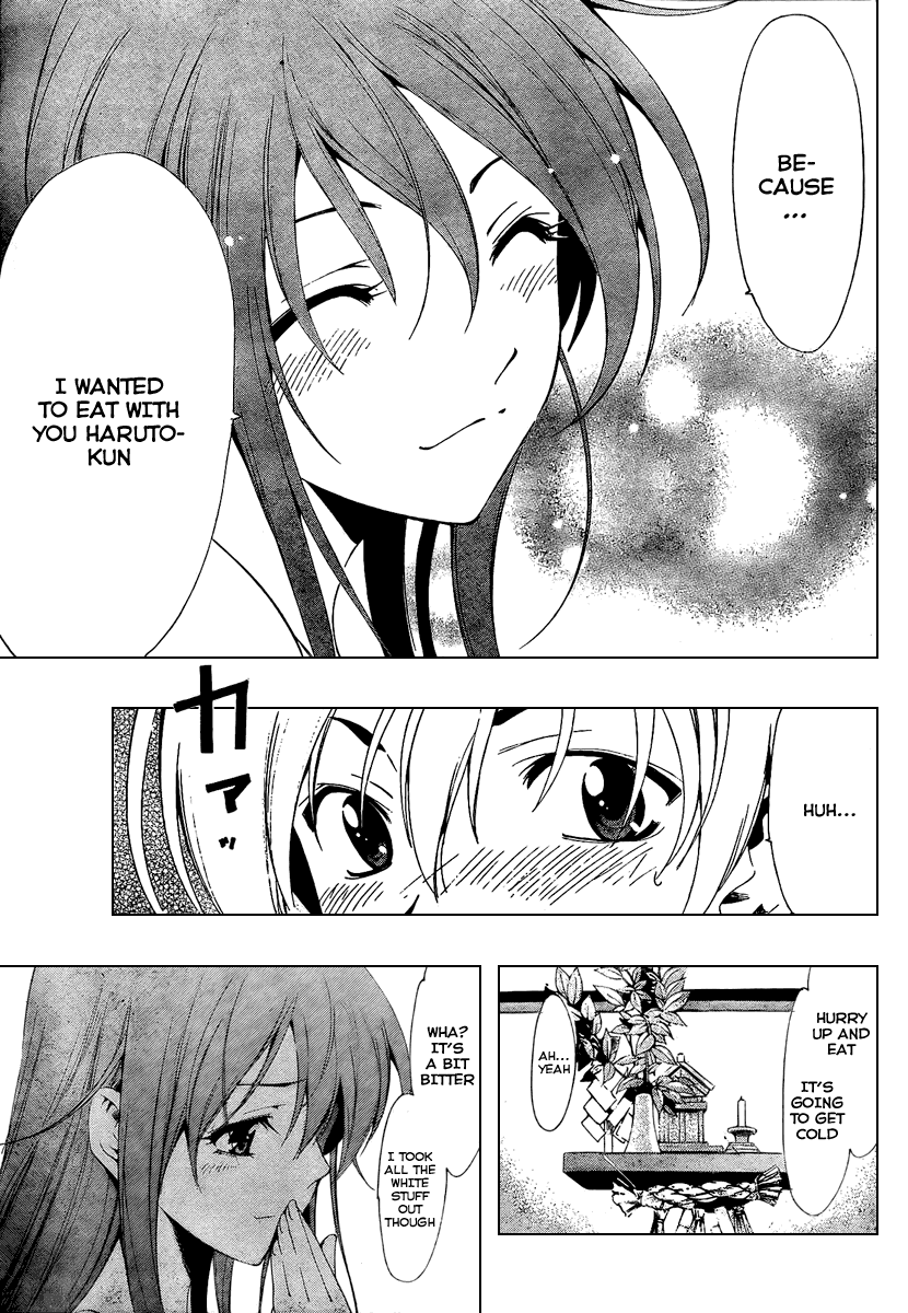Kimi no Iru Machi Chapter 49 page 15 - Chapter 49