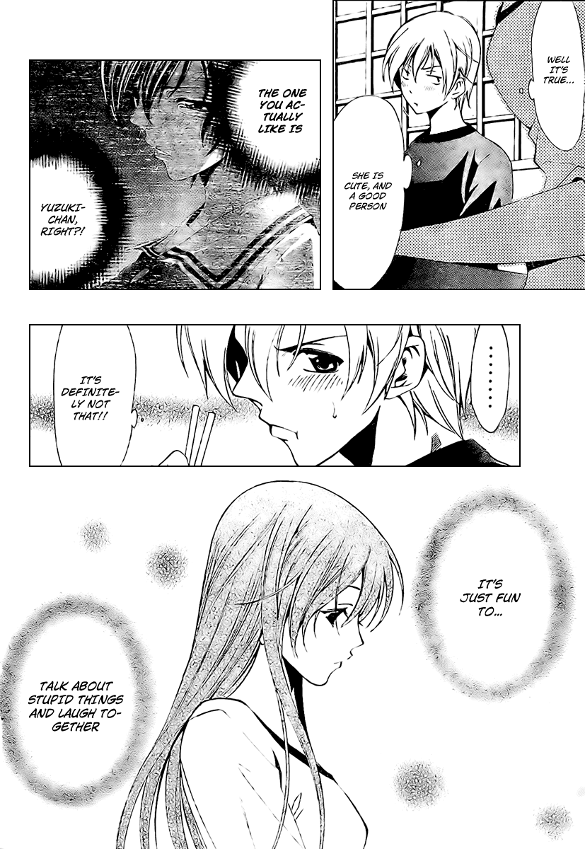 Kimi no Iru Machi Chapter 49 page 16 - Chapter 49