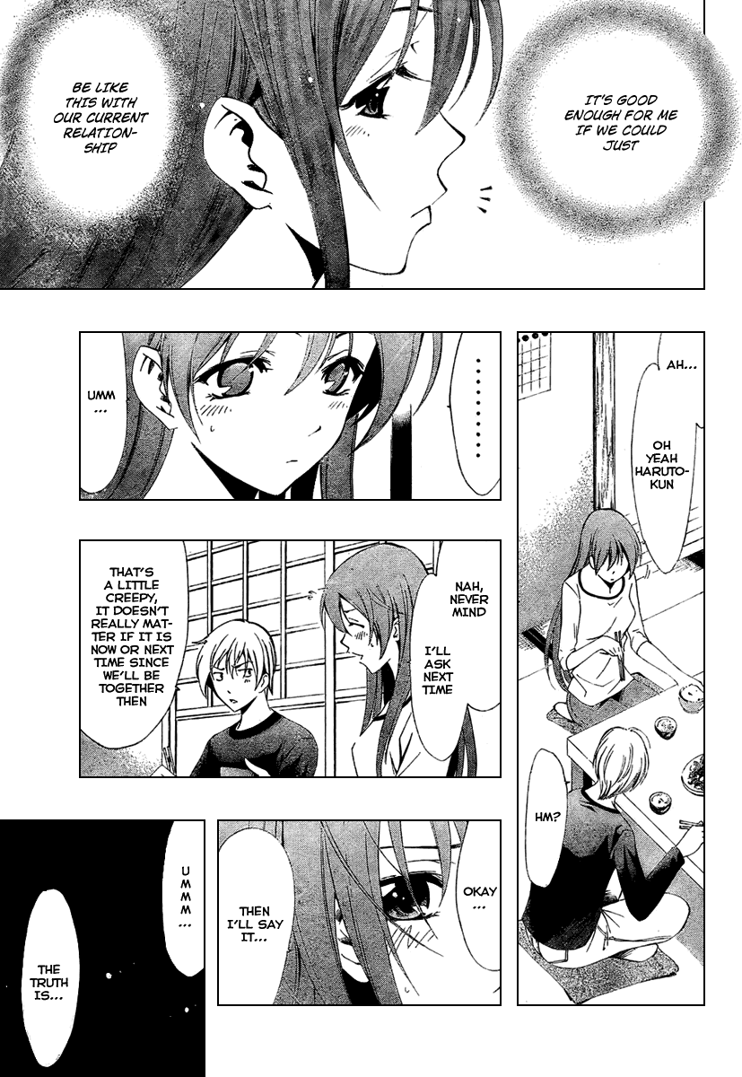 Kimi no Iru Machi Chapter 49 page 17 - Chapter 49