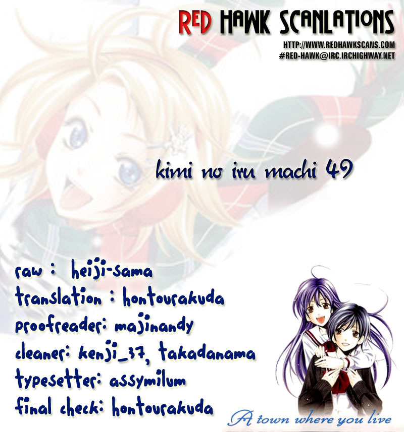 Kimi no Iru Machi Chapter 49 page 19 - Chapter 49