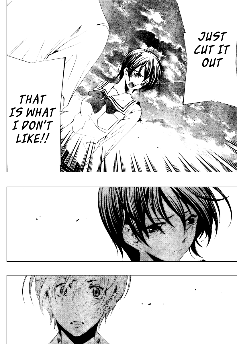 Kimi no Iru Machi Chapter 49 page 4 - Chapter 49