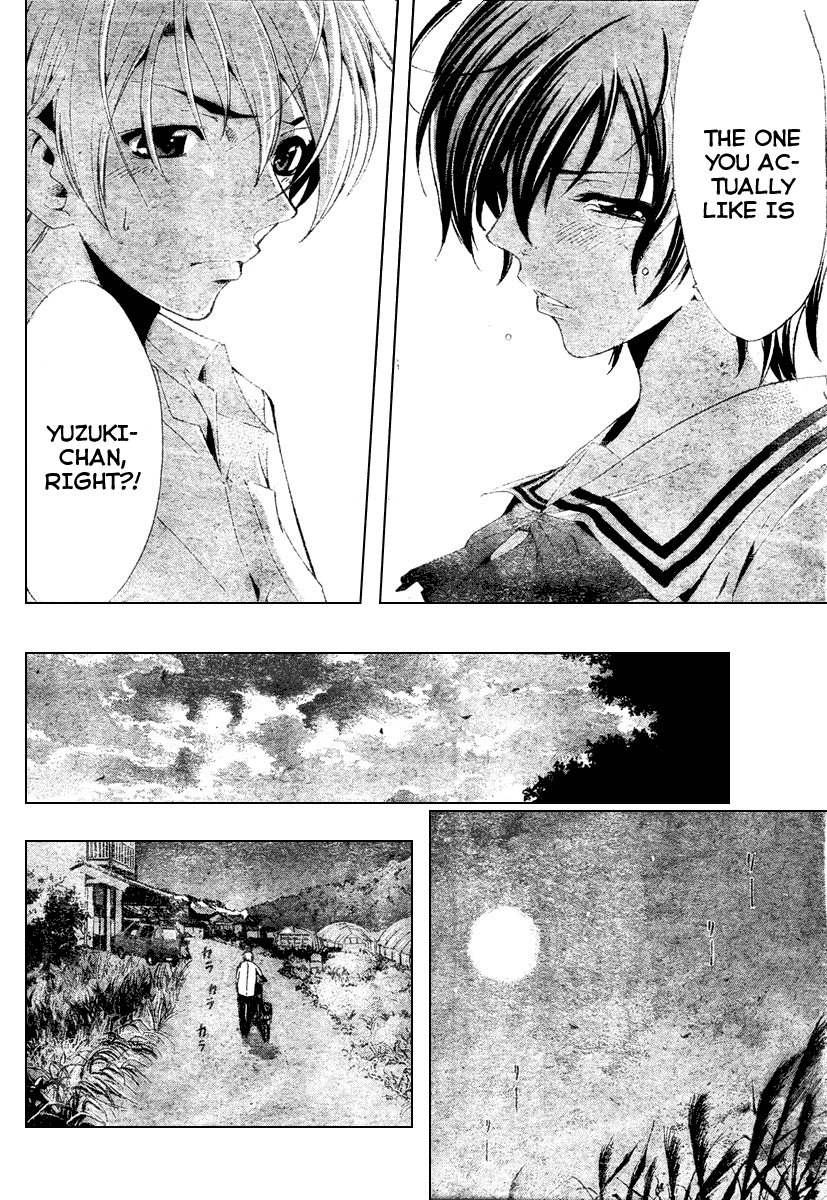 Kimi no Iru Machi Chapter 49 page 8 - Chapter 49