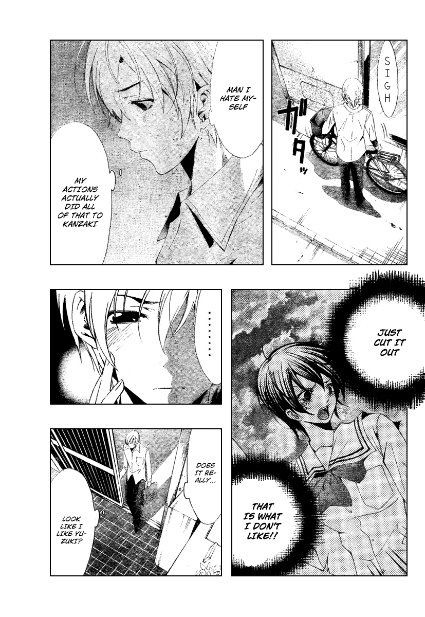 Kimi no Iru Machi Chapter 49 page 9 - Chapter 49