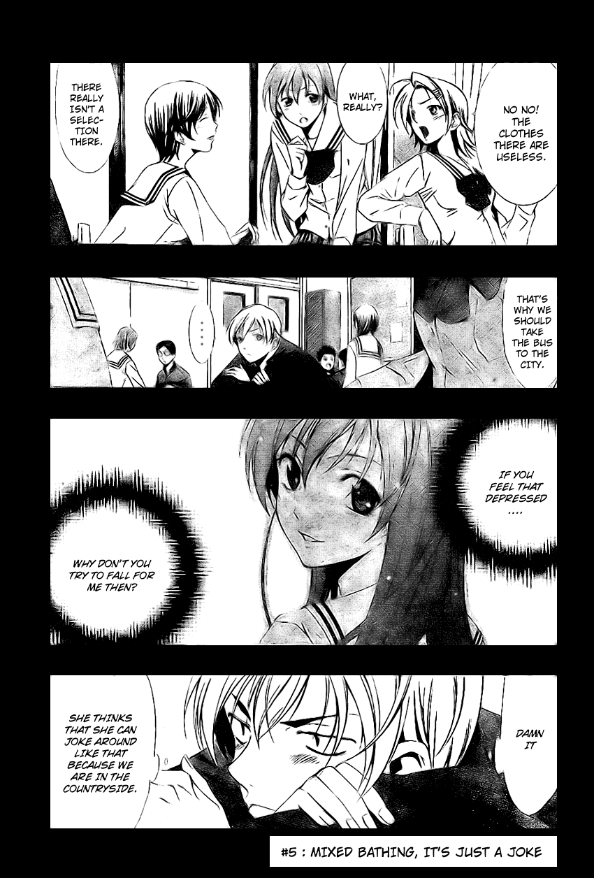 Kimi no Iru Machi Chapter 5 page 1 - Chapter 5