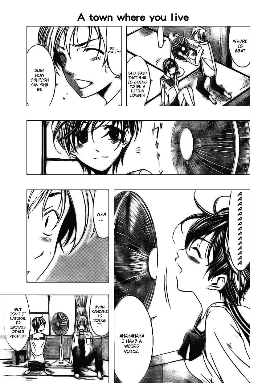 Kimi no Iru Machi Chapter 5 page 11 - Chapter 5