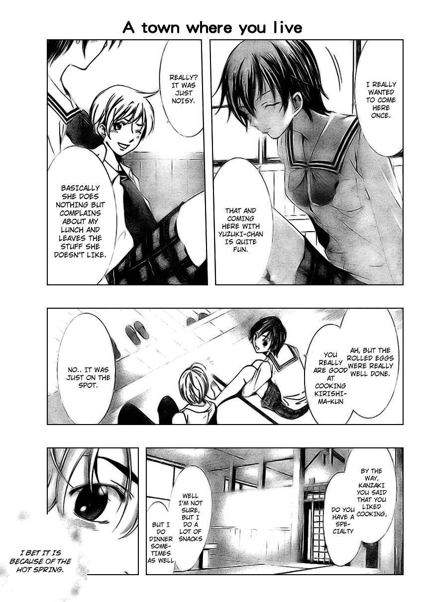Kimi no Iru Machi Chapter 5 page 13 - Chapter 5