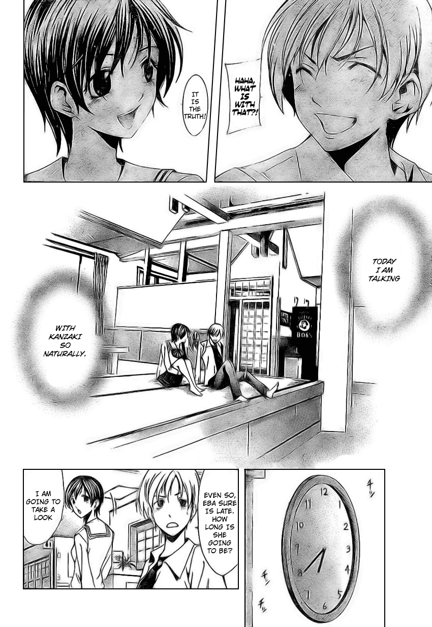 Kimi no Iru Machi Chapter 5 page 14 - Chapter 5