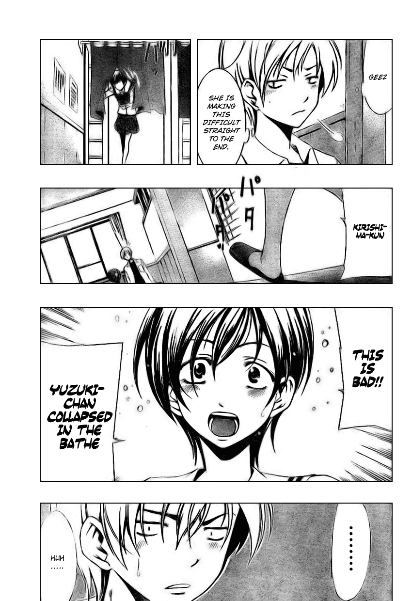 Kimi no Iru Machi Chapter 5 page 15 - Chapter 5