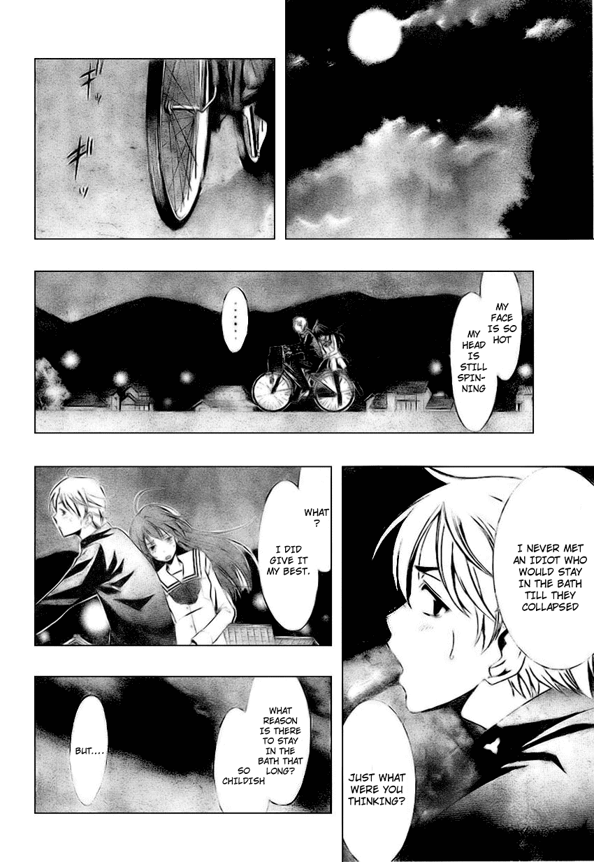 Kimi no Iru Machi Chapter 5 page 16 - Chapter 5