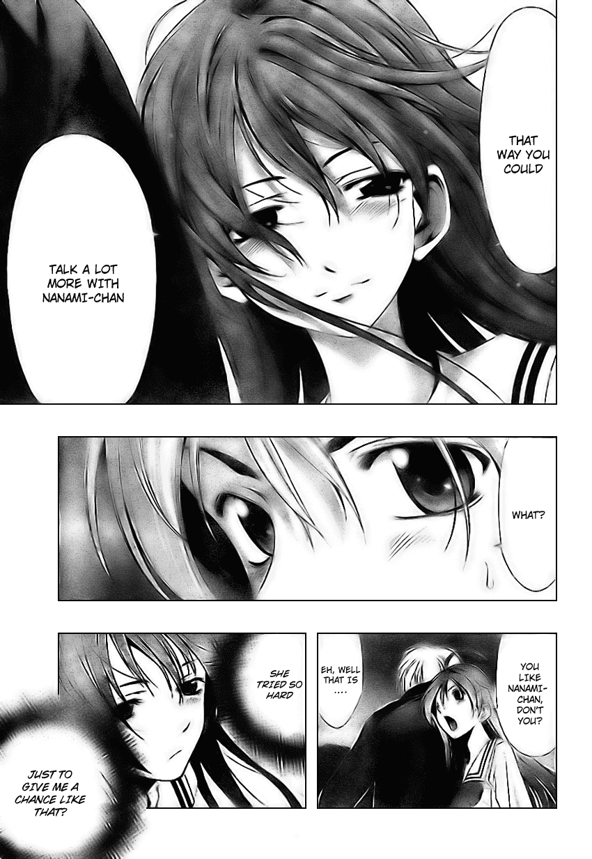 Kimi no Iru Machi Chapter 5 page 17 - Chapter 5