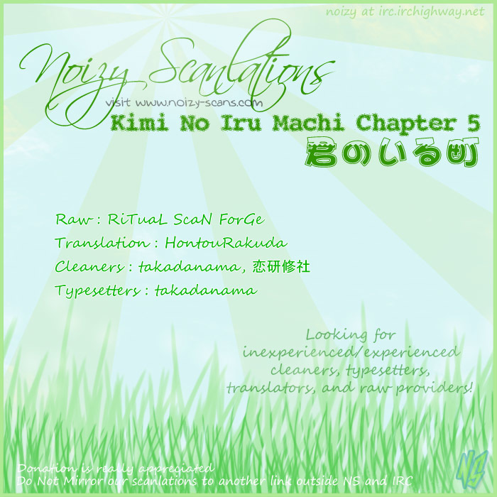 Kimi no Iru Machi Chapter 5 page 19 - Chapter 5
