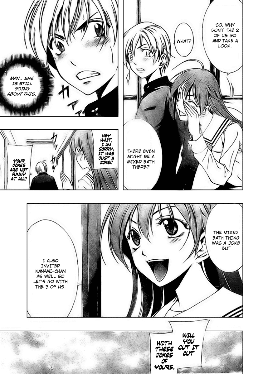 Kimi no Iru Machi Chapter 5 page 5 - Chapter 5