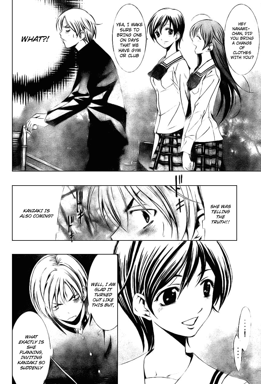 Kimi no Iru Machi Chapter 5 page 6 - Chapter 5
