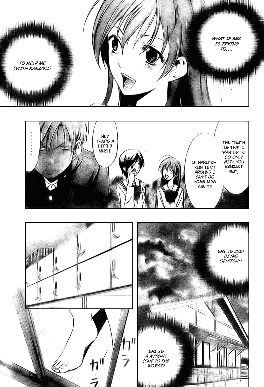 Kimi no Iru Machi Chapter 5 page 7 - Chapter 5