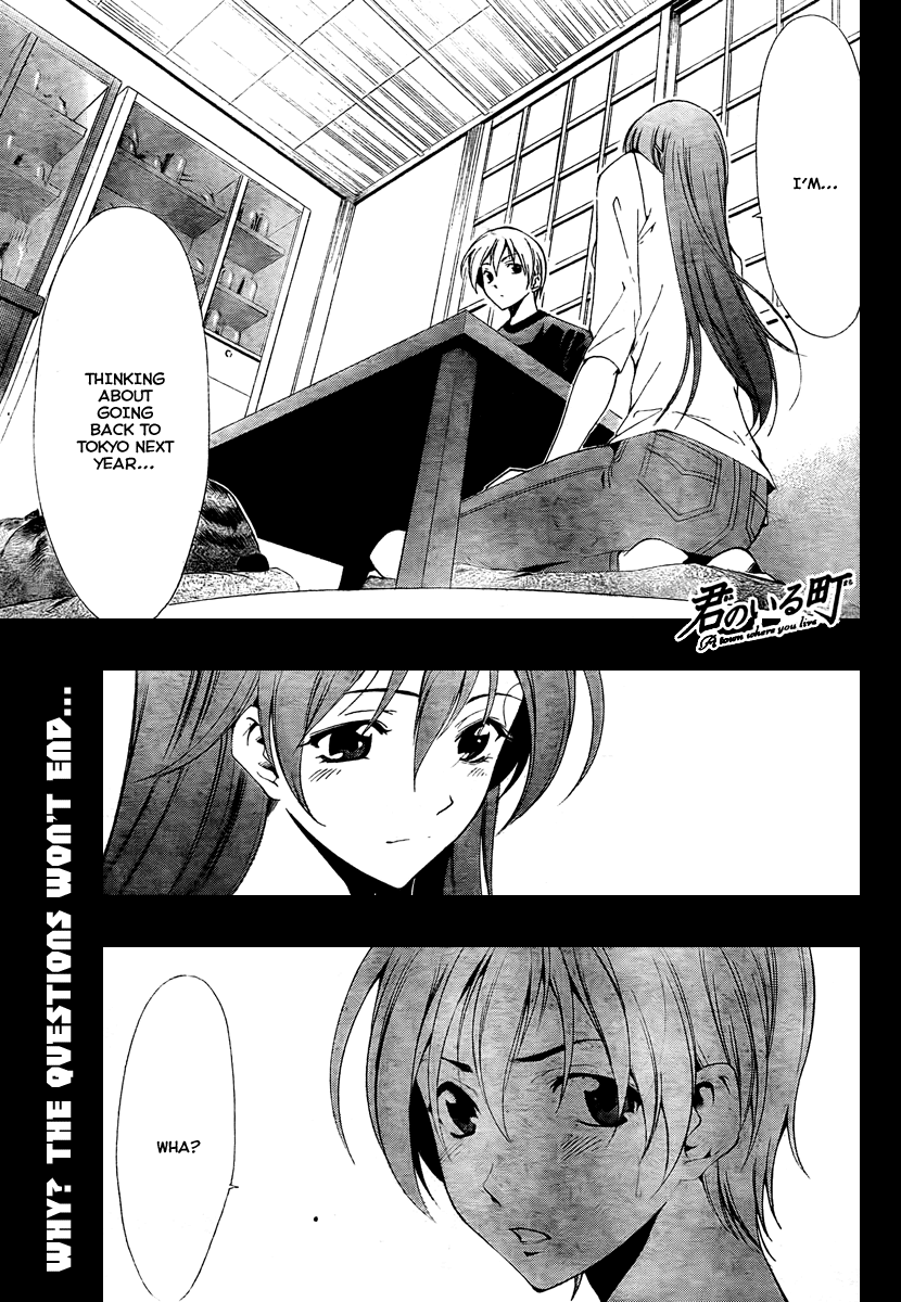 Kimi no Iru Machi Chapter 50 page 1 - Chapter 50