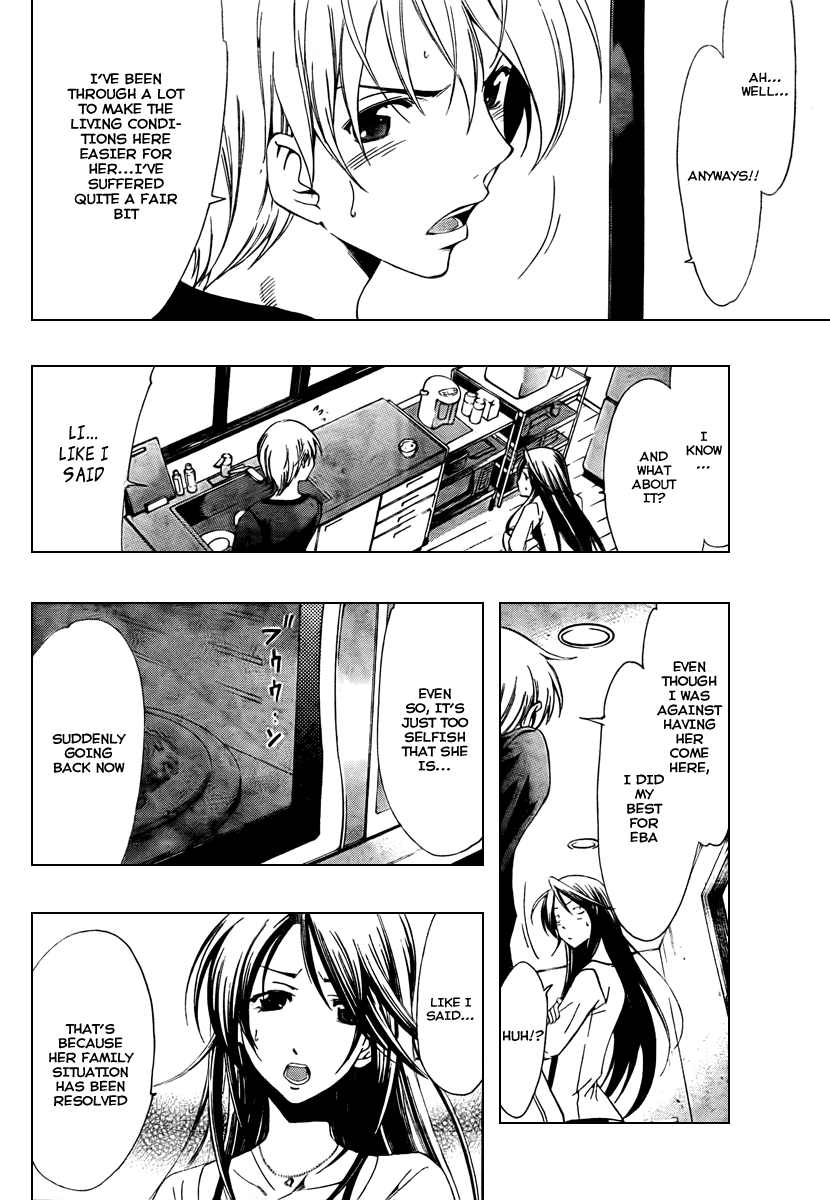 Kimi no Iru Machi Chapter 50 page 12 - Chapter 50
