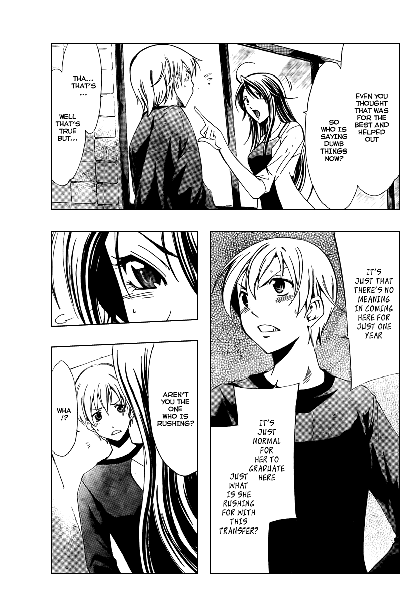 Kimi no Iru Machi Chapter 50 page 13 - Chapter 50