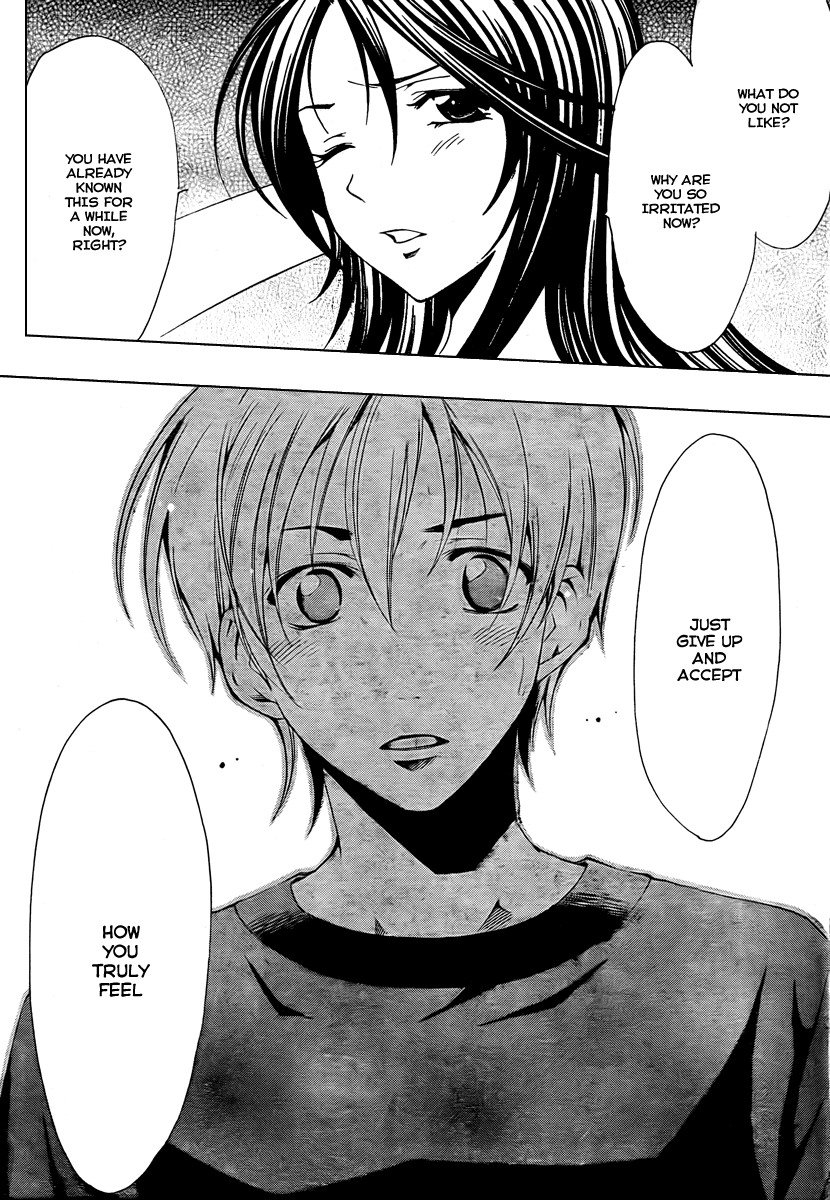 Kimi no Iru Machi Chapter 50 page 14 - Chapter 50