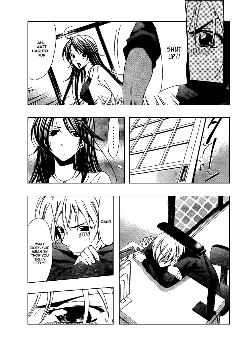 Kimi no Iru Machi Chapter 50 page 15 - Chapter 50