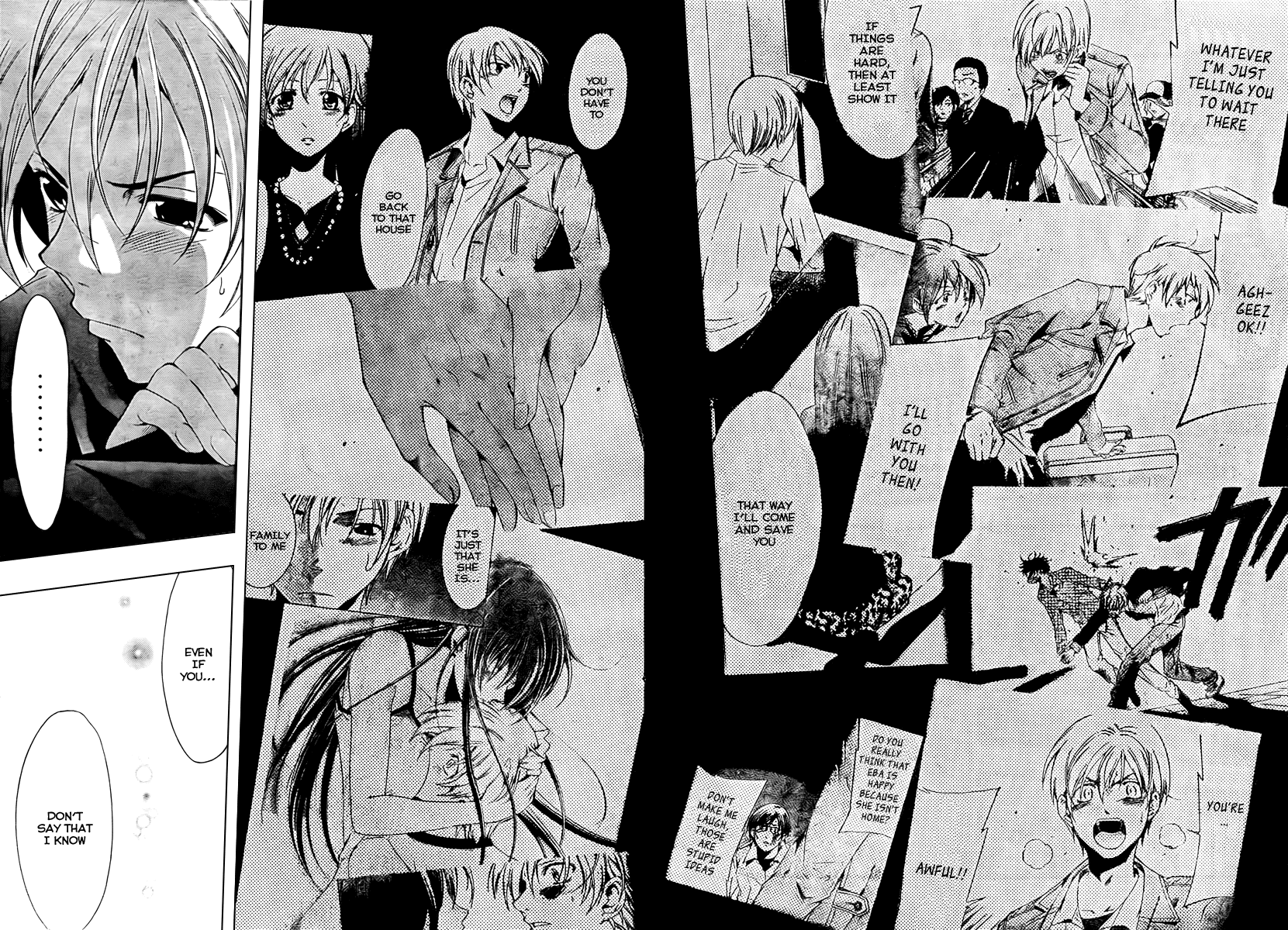 Kimi no Iru Machi Chapter 50 page 16 - Chapter 50