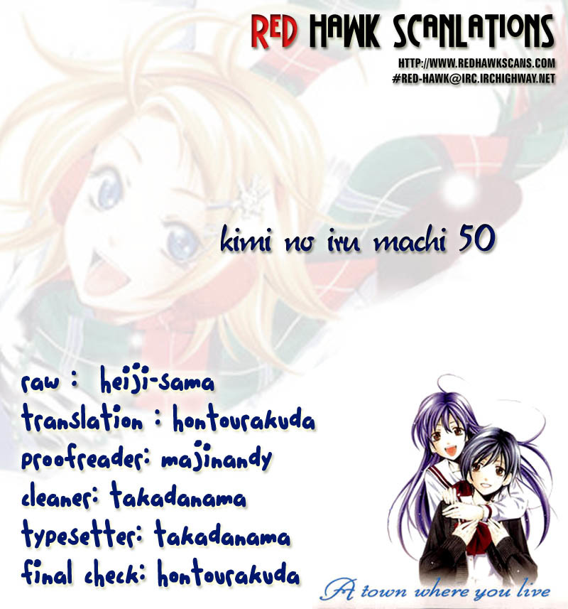 Kimi no Iru Machi Chapter 50 page 18 - Chapter 50