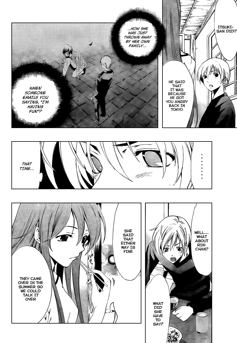 Kimi no Iru Machi Chapter 50 page 4 - Chapter 50