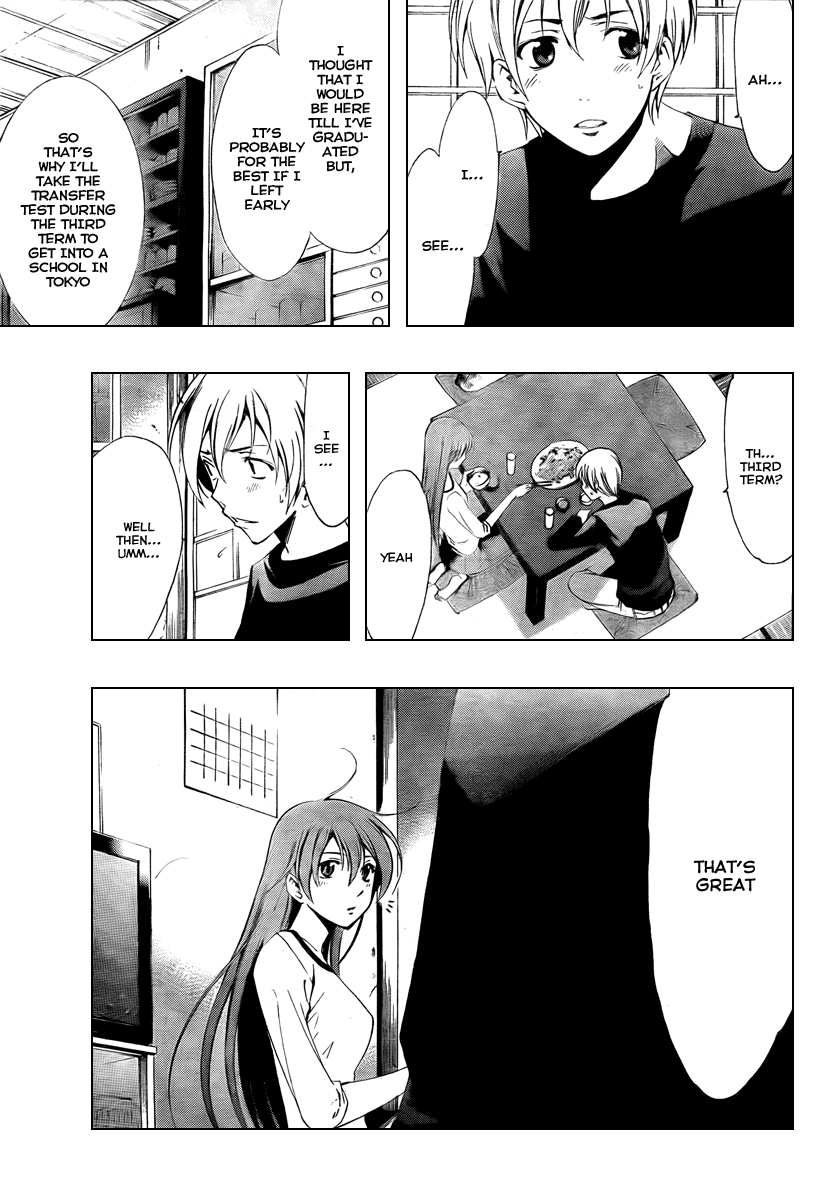Kimi no Iru Machi Chapter 50 page 5 - Chapter 50