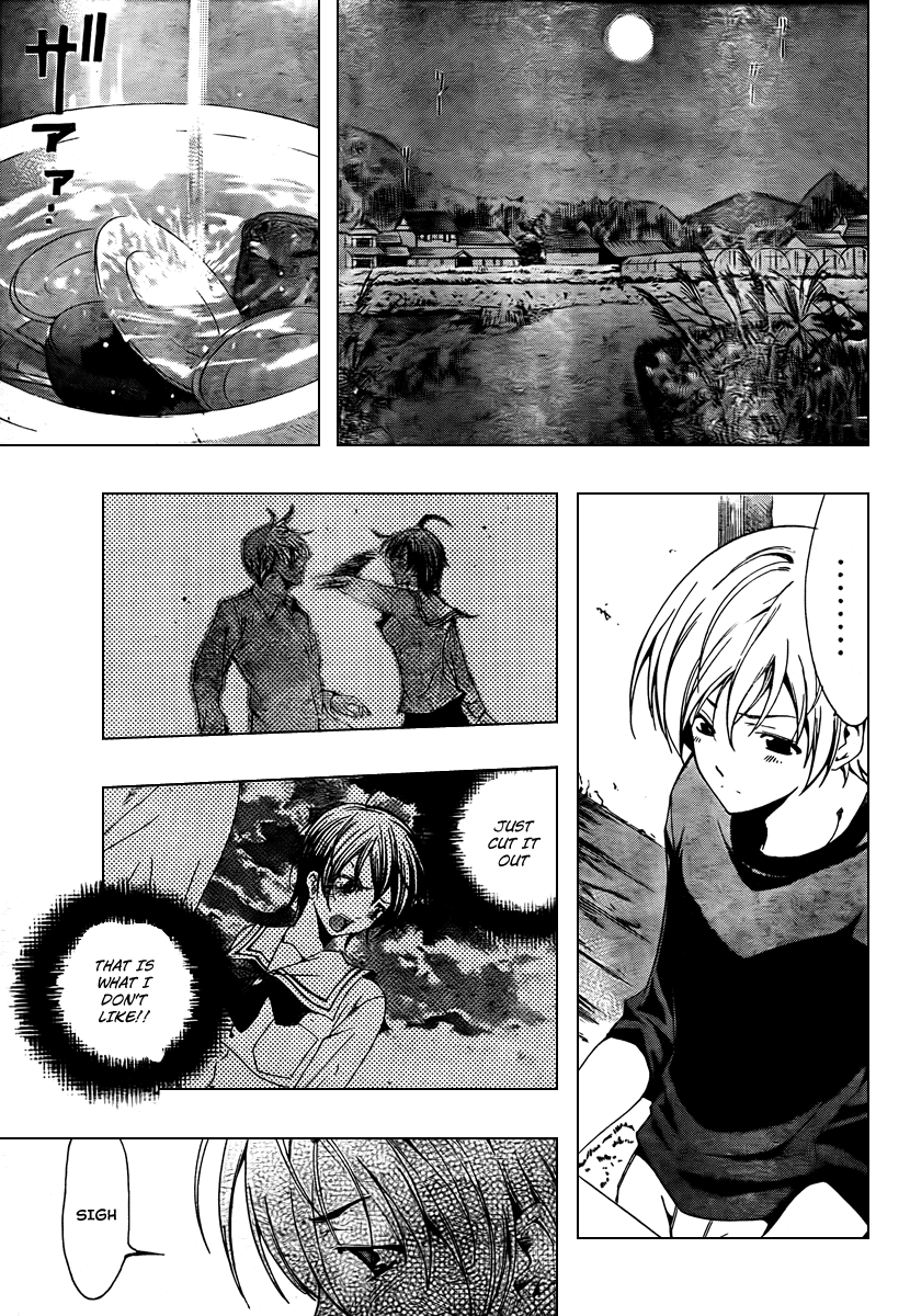 Kimi no Iru Machi Chapter 50 page 7 - Chapter 50