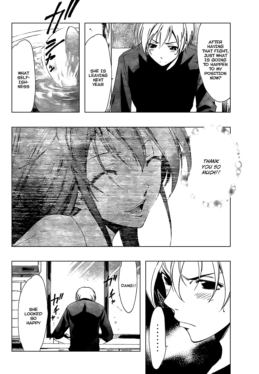 Kimi no Iru Machi Chapter 50 page 8 - Chapter 50