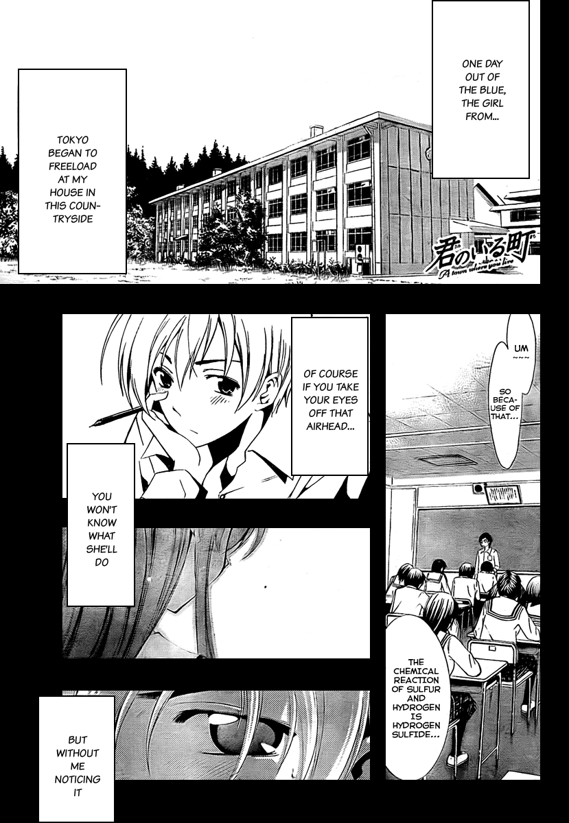 Kimi no Iru Machi Chapter 51 page 1 - Chapter 51