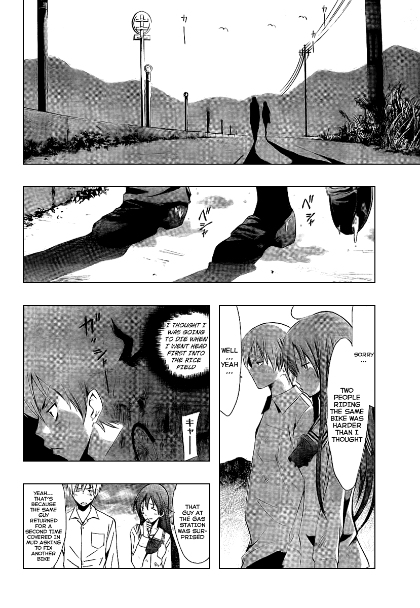 Kimi no Iru Machi Chapter 51 page 10 - Chapter 51