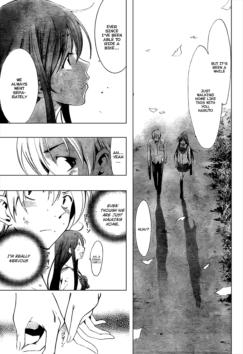 Kimi no Iru Machi Chapter 51 page 11 - Chapter 51