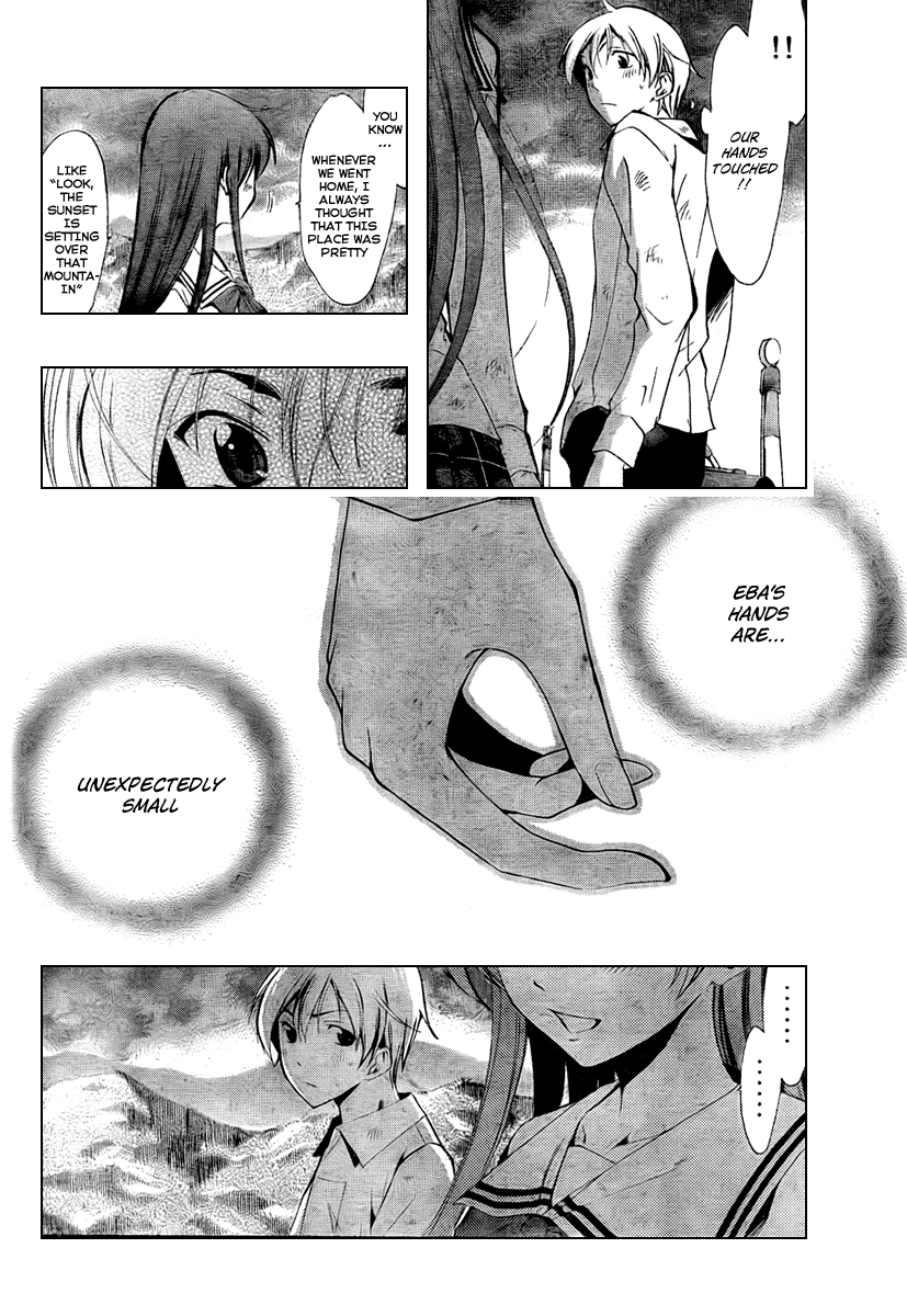 Kimi no Iru Machi Chapter 51 page 12 - Chapter 51