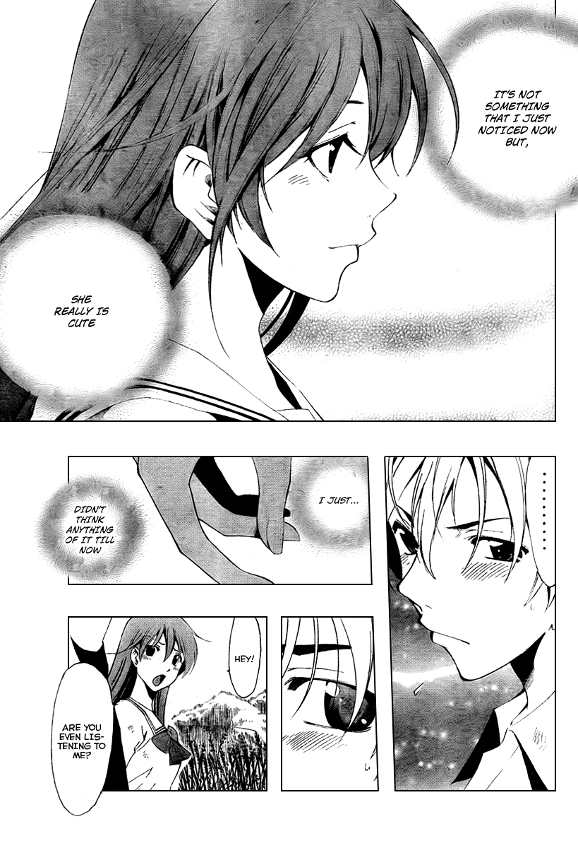 Kimi no Iru Machi Chapter 51 page 13 - Chapter 51