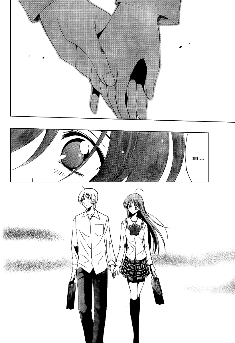 Kimi no Iru Machi Chapter 51 page 14 - Chapter 51