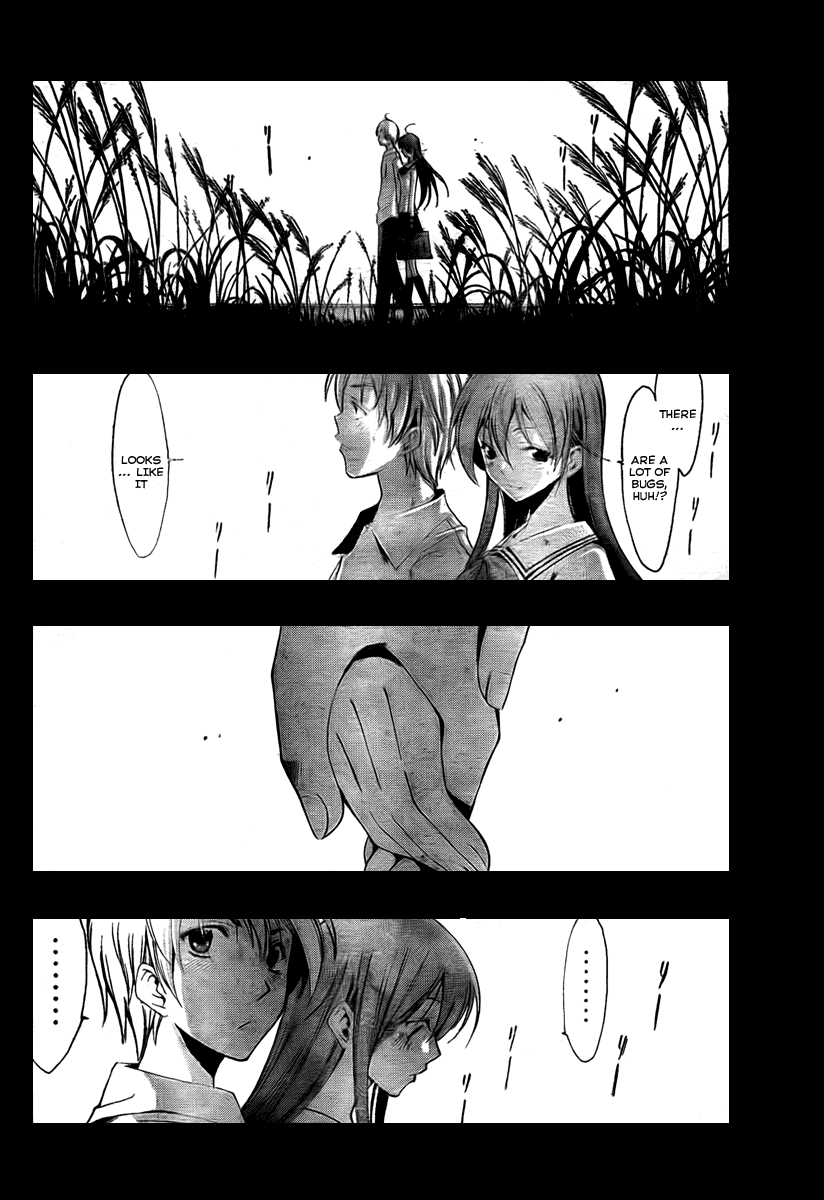 Kimi no Iru Machi Chapter 51 page 16 - Chapter 51