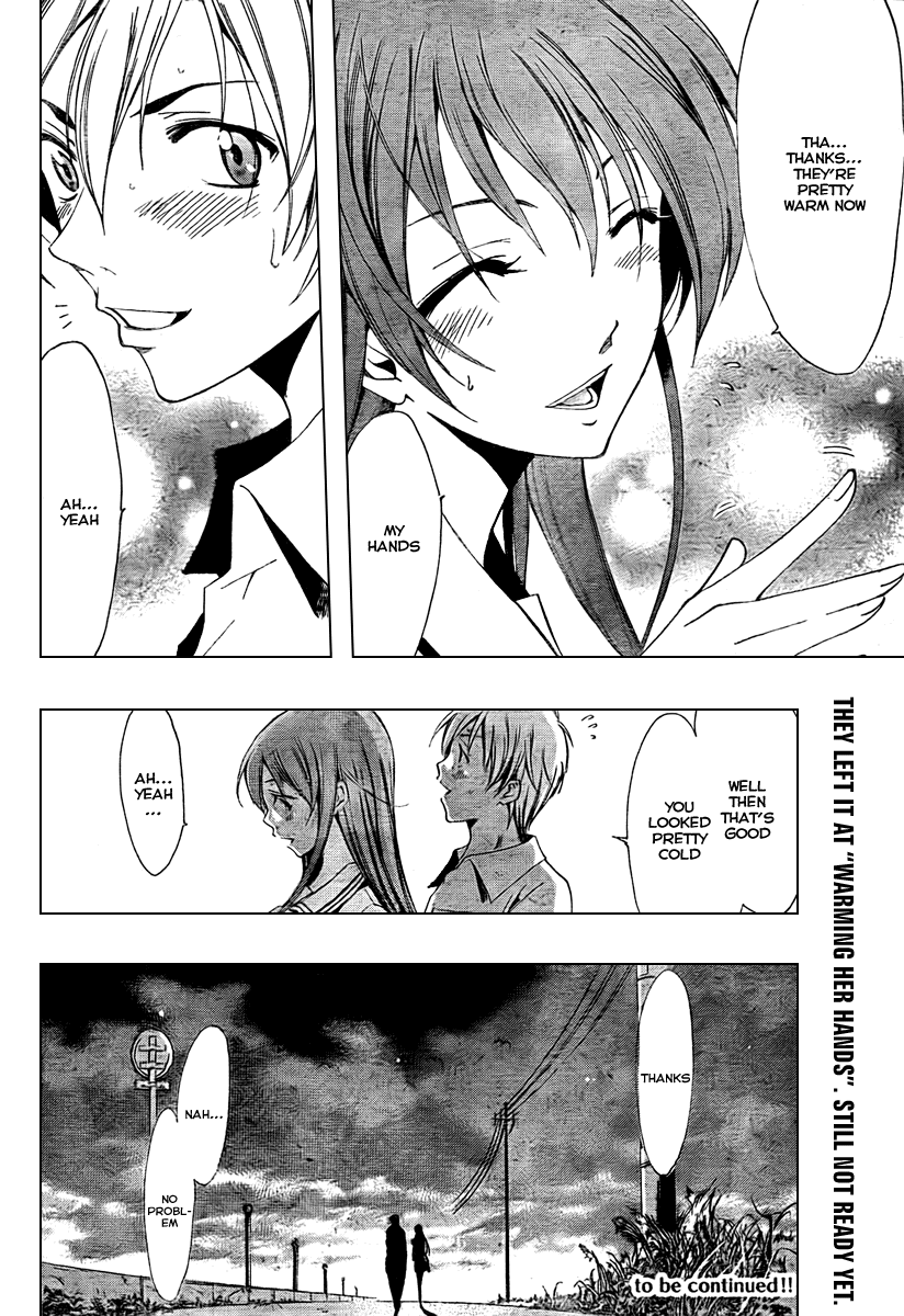 Kimi no Iru Machi Chapter 51 page 18 - Chapter 51