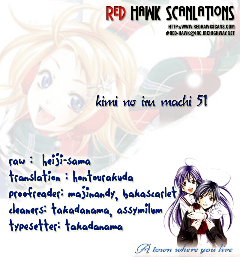 Kimi no Iru Machi Chapter 51 page 19 - Chapter 51