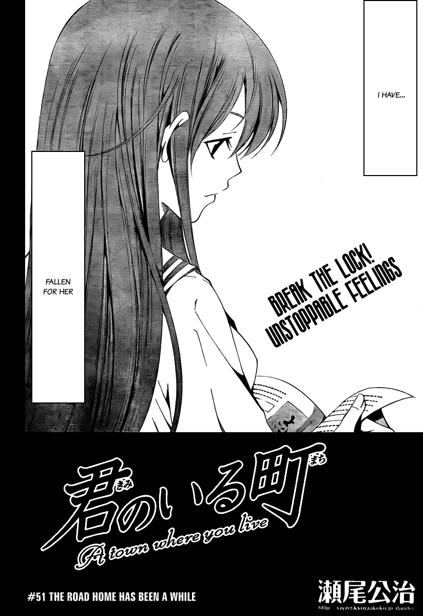 Kimi no Iru Machi Chapter 51 page 2 - Chapter 51