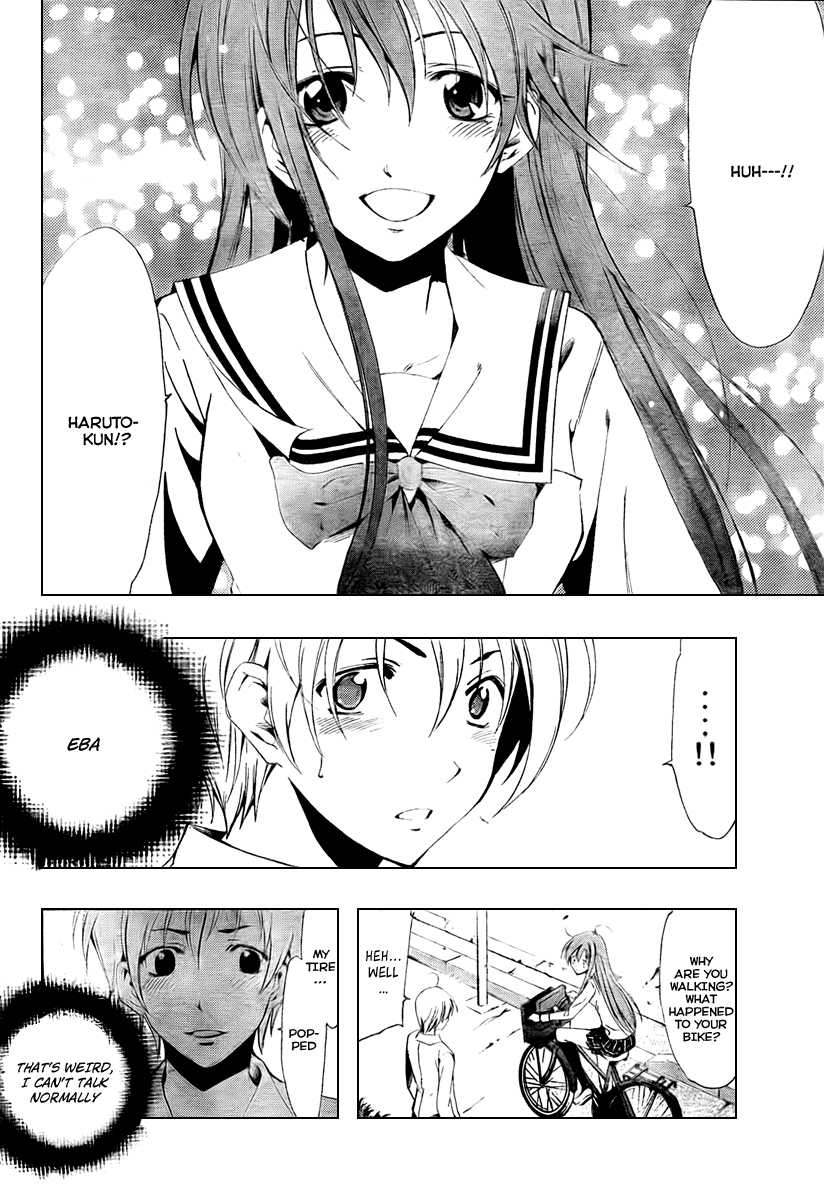 Kimi no Iru Machi Chapter 51 page 8 - Chapter 51