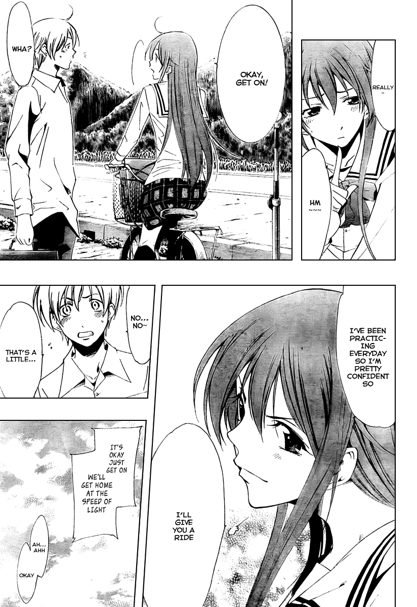 Kimi no Iru Machi Chapter 51 page 9 - Chapter 51