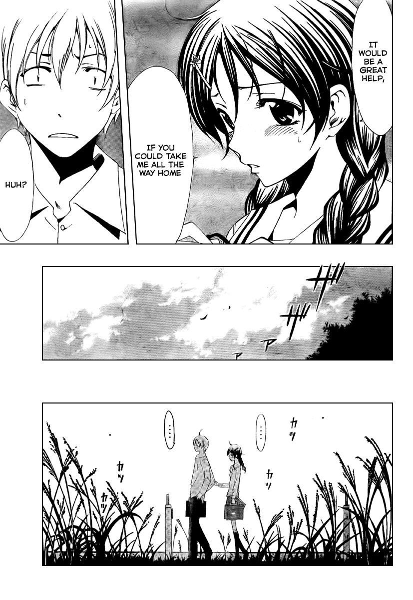 Kimi no Iru Machi Chapter 52 page 11 - Chapter 52