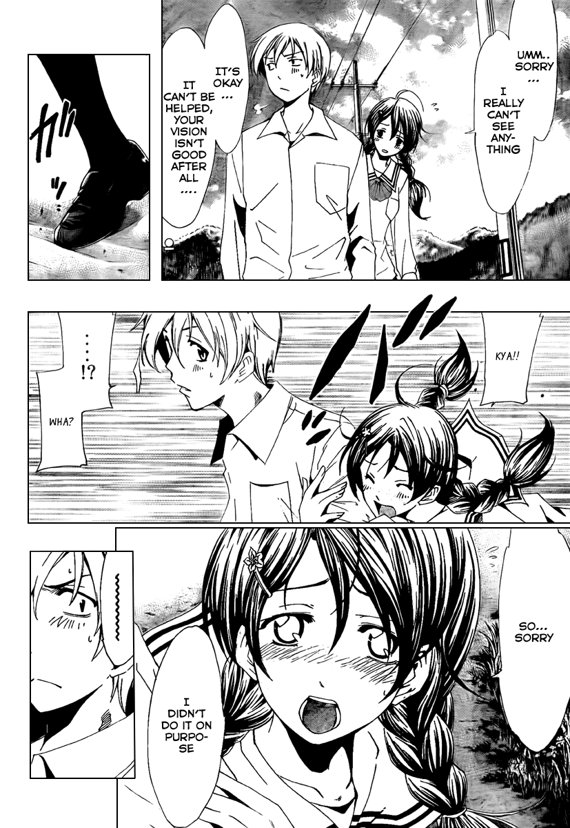 Kimi no Iru Machi Chapter 52 page 12 - Chapter 52