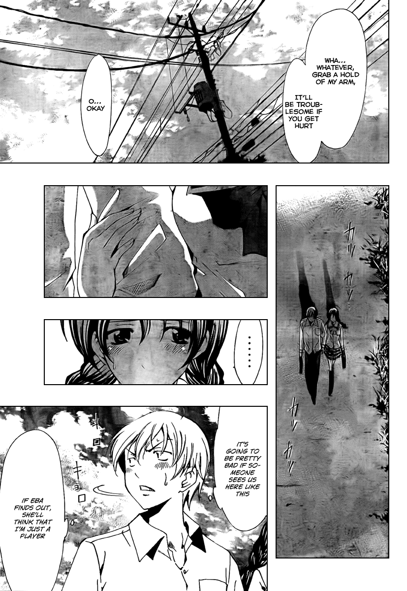 Kimi no Iru Machi Chapter 52 page 13 - Chapter 52